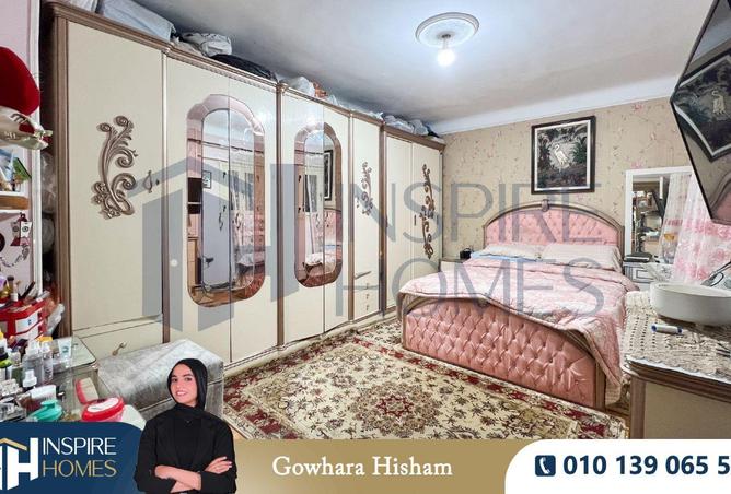 55747166 - Property Image 3