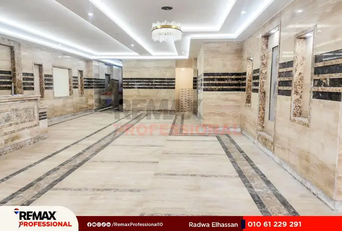 8643073 - Property Image 3