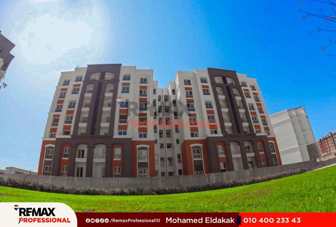 63890456 - الصورة الرئيسية للعقار