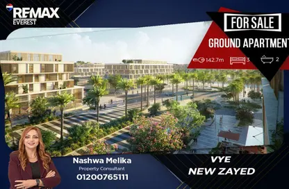 شقة - 3 غرف نوم - 2 حمامات للبيع في سوديك ويست - كمبوندات الشيخ زايد - الشيخ زايد - الجيزة