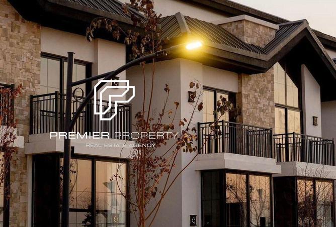 8569704 - صورة العقار 2