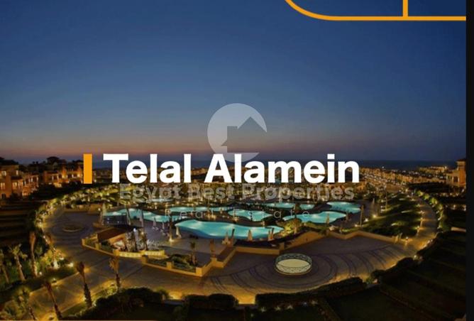 68258845 - الصورة الرئيسية للعقار