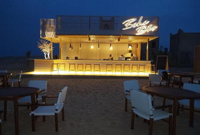 8560551 - صورة العقار 2