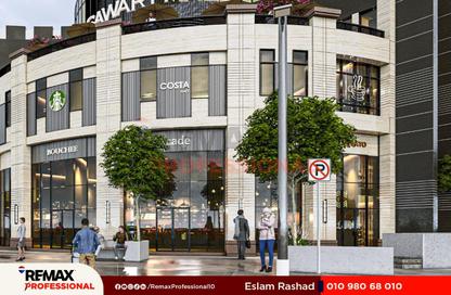 محل تجاري - استوديو للبيع في في صوارى - ووترفرونت - صوارى - كمبوندات الاسكندرية - الاسكندرية