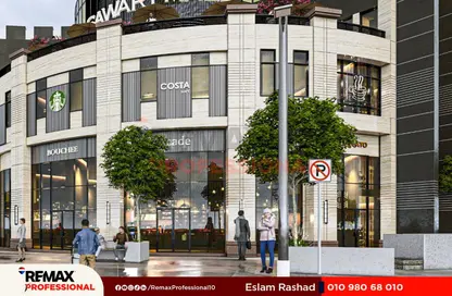 Shop - Studio for sale in Vee Sawari - Waterfront - Sawary - Alexandria Compounds - Alexandria