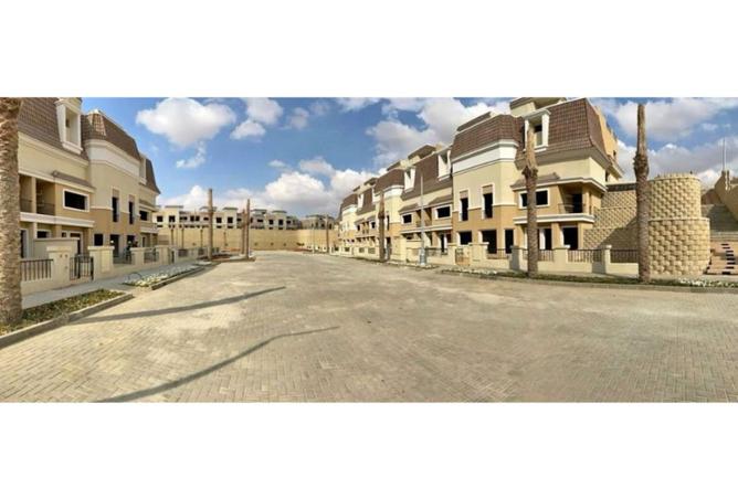 8451109 - Property Main Image