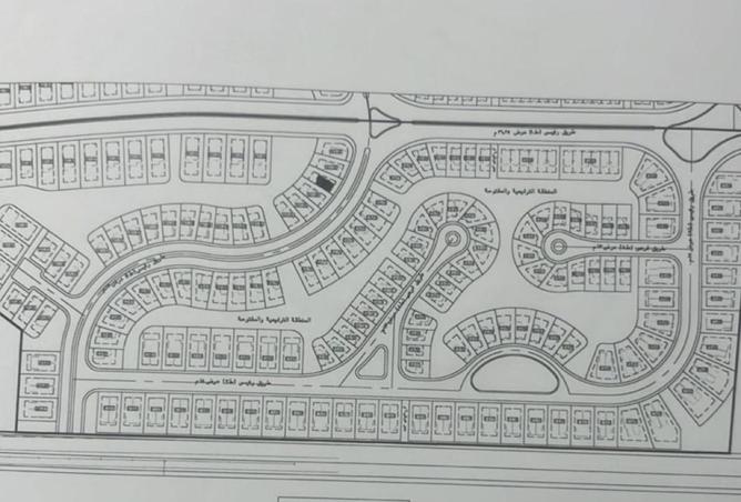 8613304 - Property Image 3