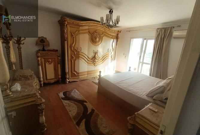 8586179 - Property Image 2