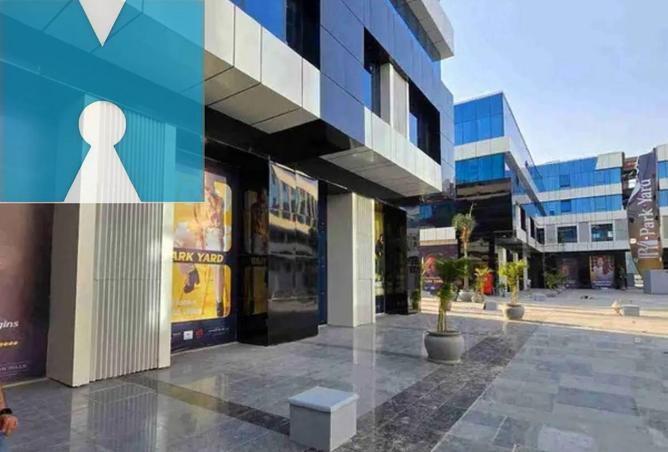 8544517 - Property Image 2