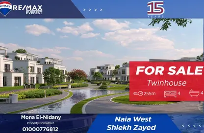 Villa - 4 Bedrooms - 4 Bathrooms for sale in Naia West - Sheikh Zayed Compounds - Sheikh Zayed City - Giza Villa - 4 Bedrooms - 4 Bathrooms for sale in Naia West - Sheikh Zayed Compounds - Sheikh Zayed City - Giza