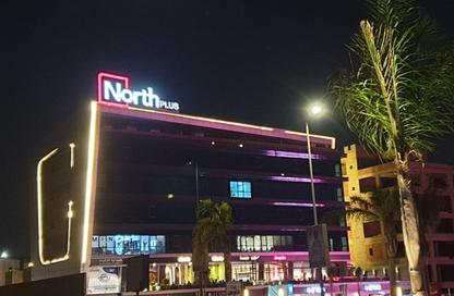 Clinic - 2 Bedrooms - 1 Bathroom for rent in North Plus Mall - North Teseen St. - The 5th Settlement - New Cairo City - Cairo