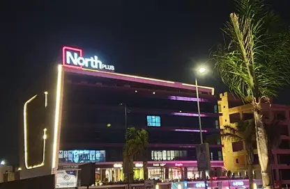 Clinic - 2 Bedrooms - 1 Bathroom for rent in North Plus Mall - North Teseen St. - The 5th Settlement - New Cairo City - Cairo