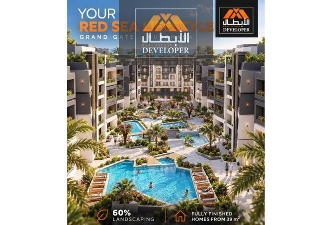 108788125 - صورة العقار 2