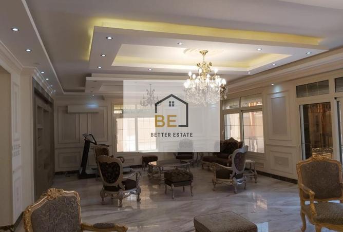 8441116 - الصورة الرئيسية للعقار