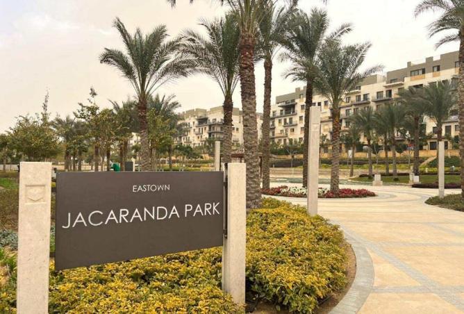 57501465 - صورة العقار 3