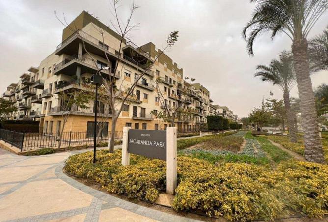 57501465 - صورة العقار 2