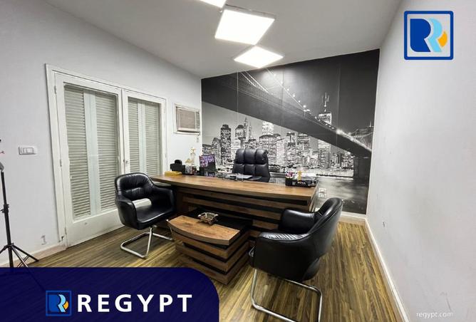 8471326 - صورة العقار 3