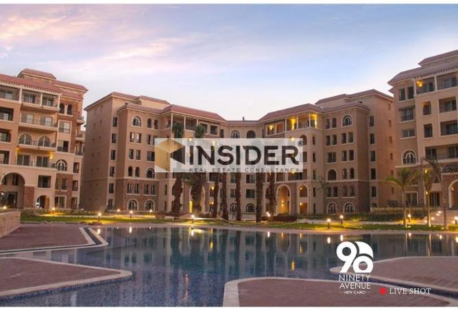 52191023 - صورة العقار 3