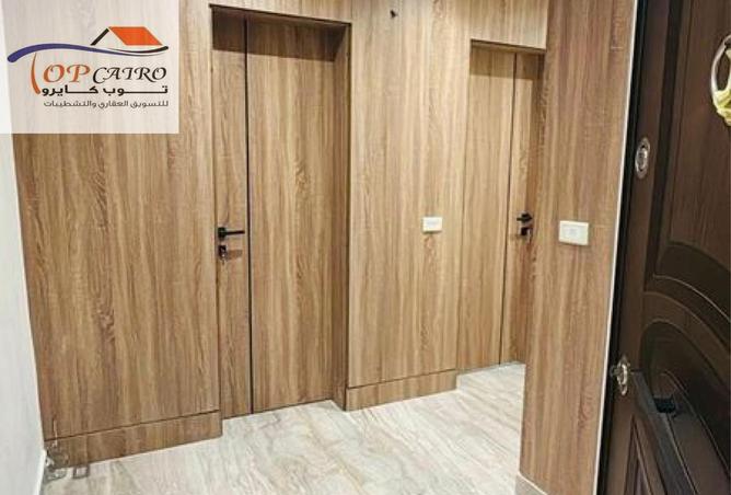 8586612 - صورة العقار 3