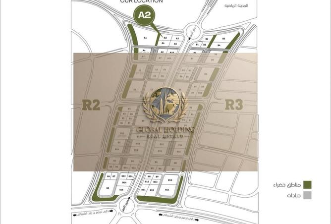 8571725 - صورة العقار 3