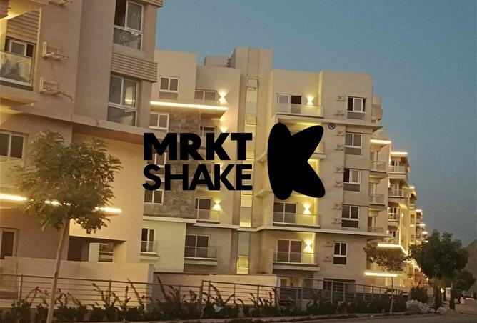 8639409 - الصورة الرئيسية للعقار