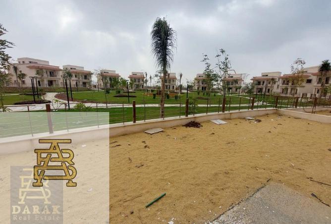 8578274 - صورة العقار 3