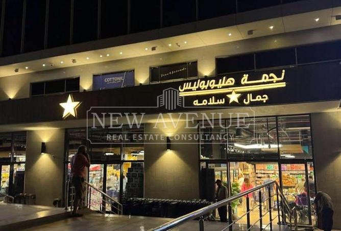 99799473 - الصورة الرئيسية للعقار