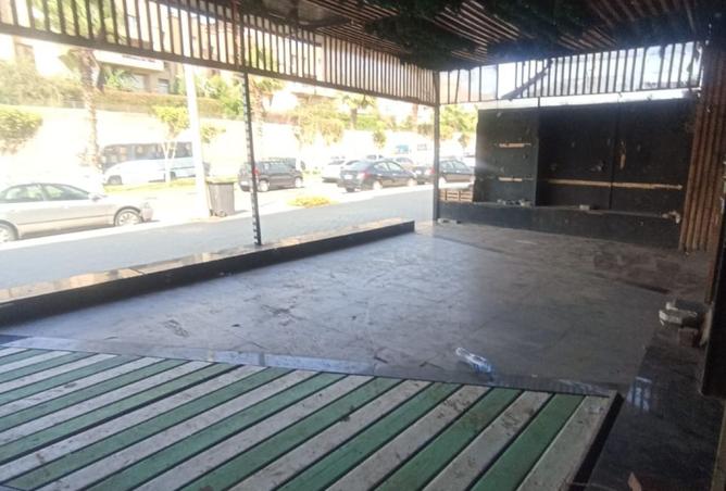 8480767 - Property Image 2