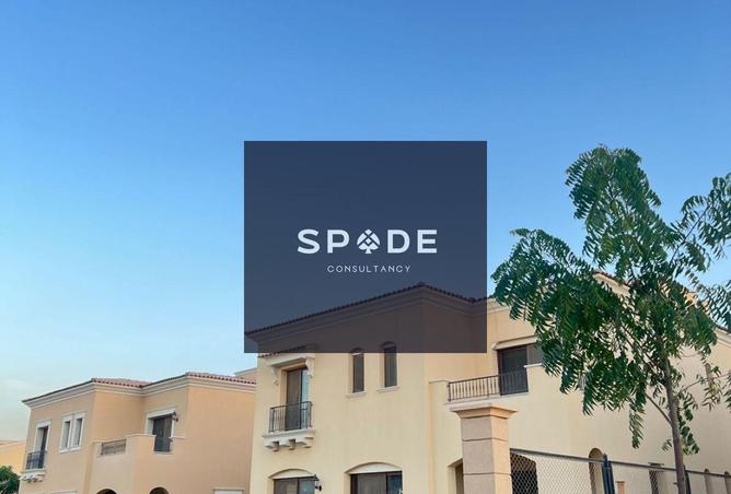 8505309 - الصورة الرئيسية للعقار