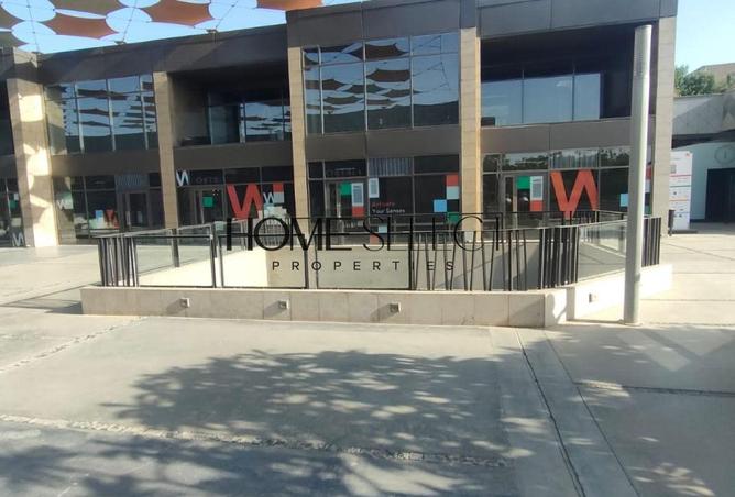 8509000 - صورة العقار 3