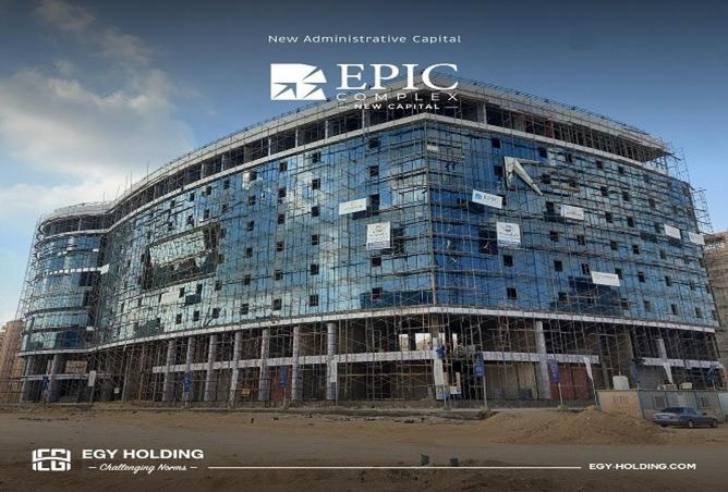 8624743 - الصورة الرئيسية للعقار