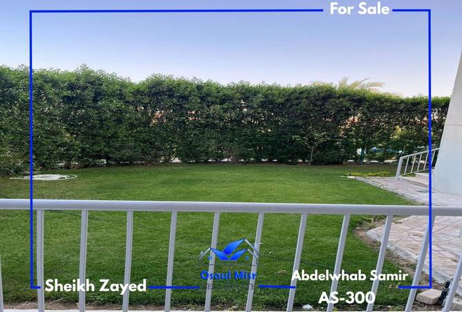 68261213 - صورة العقار 2