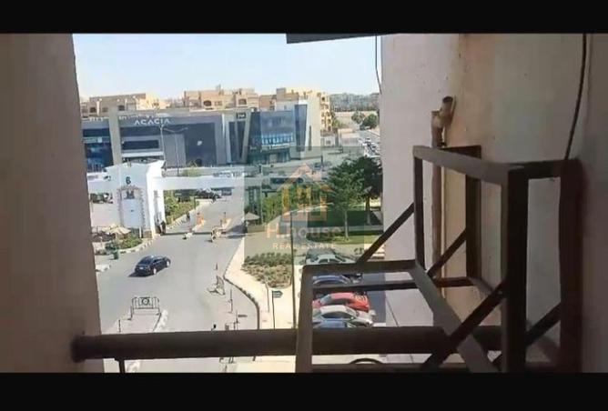 8557477 - Property Image 2