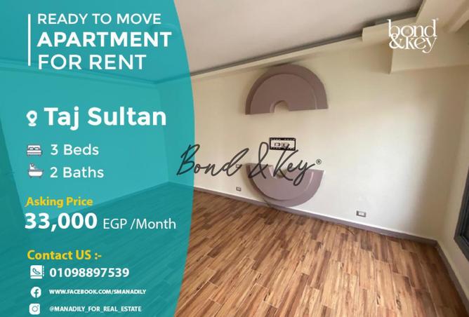 8333682 - Property Main Image