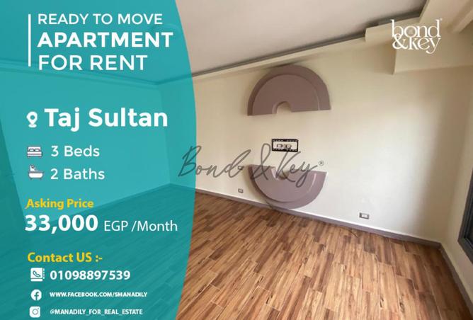 8333682 - الصورة الرئيسية للعقار