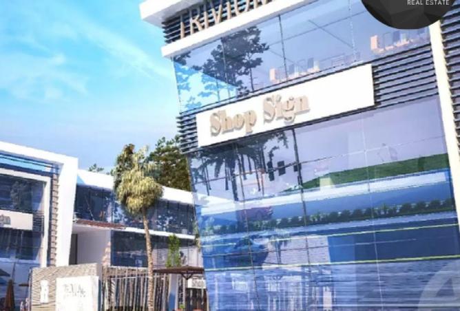 64704410 - Property Main Image