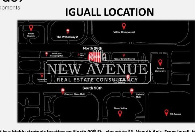 52969964 - Property Image 3