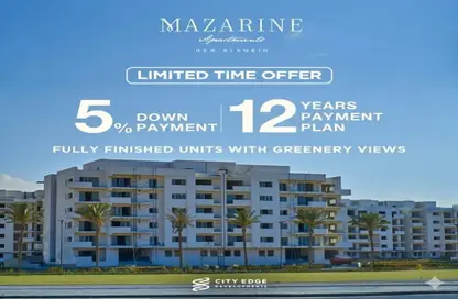 شاليه - 2 غرف نوم - 2 حمامات للبيع في مازيرين - مدينة العلمين الجديدة - العلمين - الساحل الشمالي