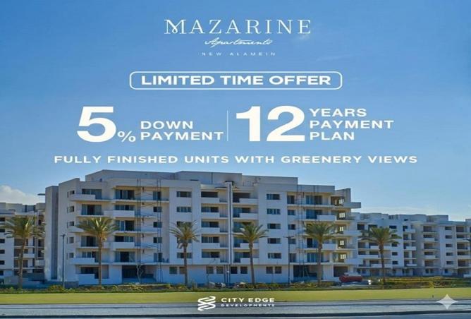 66953914 - الصورة الرئيسية للعقار