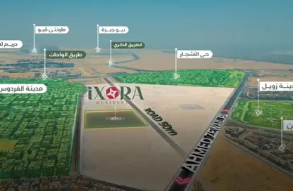 Apartment - 2 Bedrooms - 1 Bathroom for sale in Ixora - 6 October City - Giza