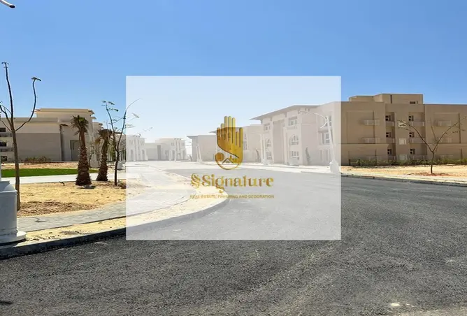113253057 - صورة العقار 2