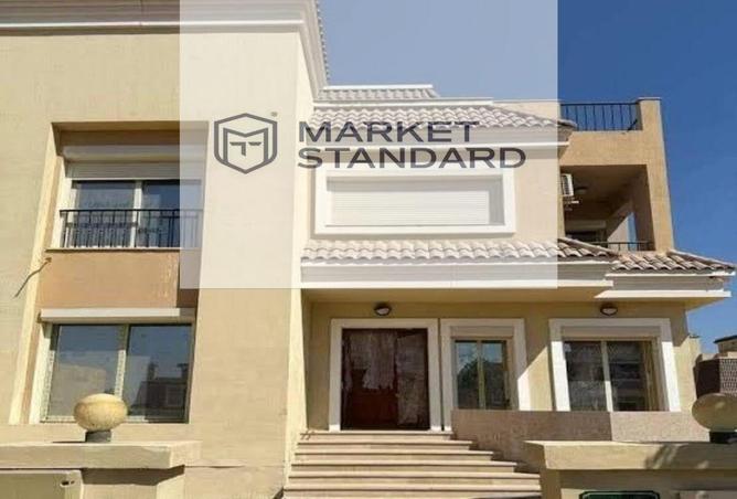 8401854 - صورة العقار 2