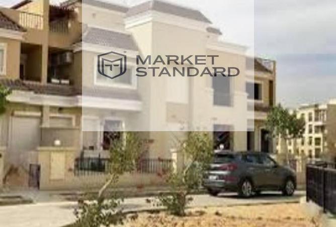 8401854 - الصورة الرئيسية للعقار