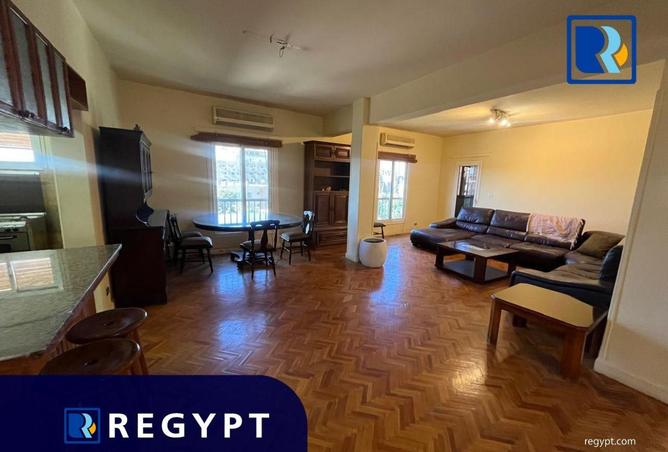 8546067 - صورة العقار 2