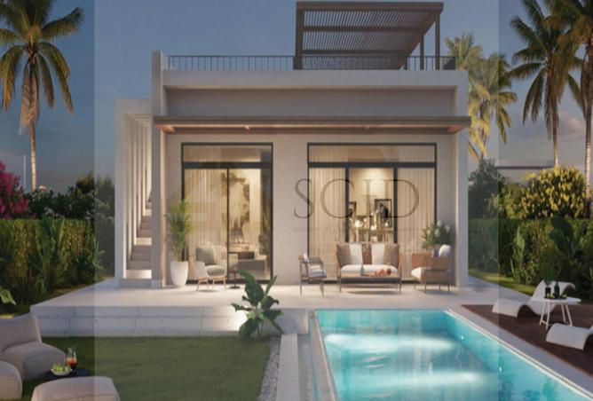 53736298 - صورة العقار 2