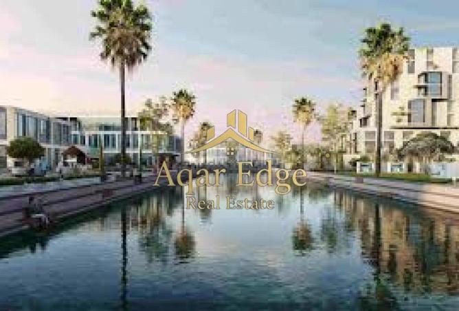 8588257 - صورة العقار 2