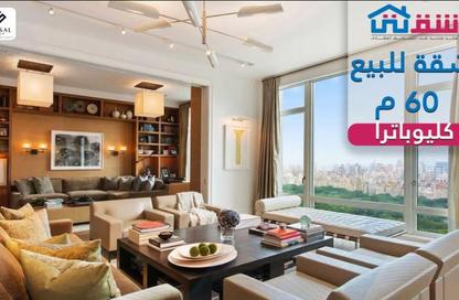 Apartment - 2 Bedrooms - 1 Bathroom for sale in Al Dir St. - Sidi Gaber - Hay Sharq - Alexandria