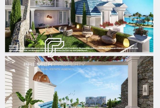 8649100 - الصورة الرئيسية للعقار