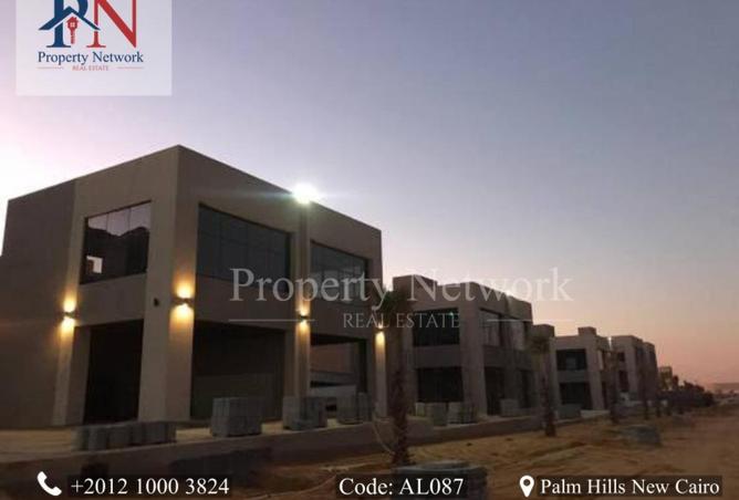 58737517 - الصورة الرئيسية للعقار