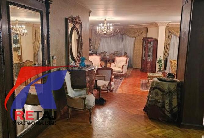 69310359 - صورة العقار 2